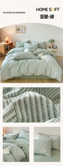 Bohemian Printed 100% Cotton Bedding Set - 4PC Includes Duvet Cover + Pillowcases - Lightweight & Colorfast