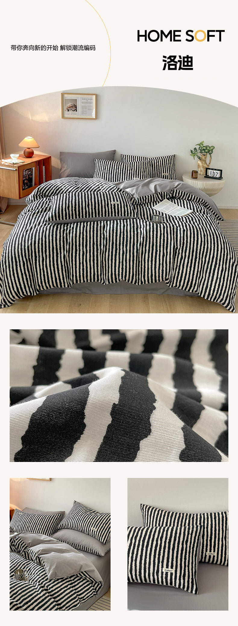 Bohemian Printed 100% Cotton Bedding Set - 4PC Includes Duvet Cover + Pillowcases - Lightweight & Colorfast