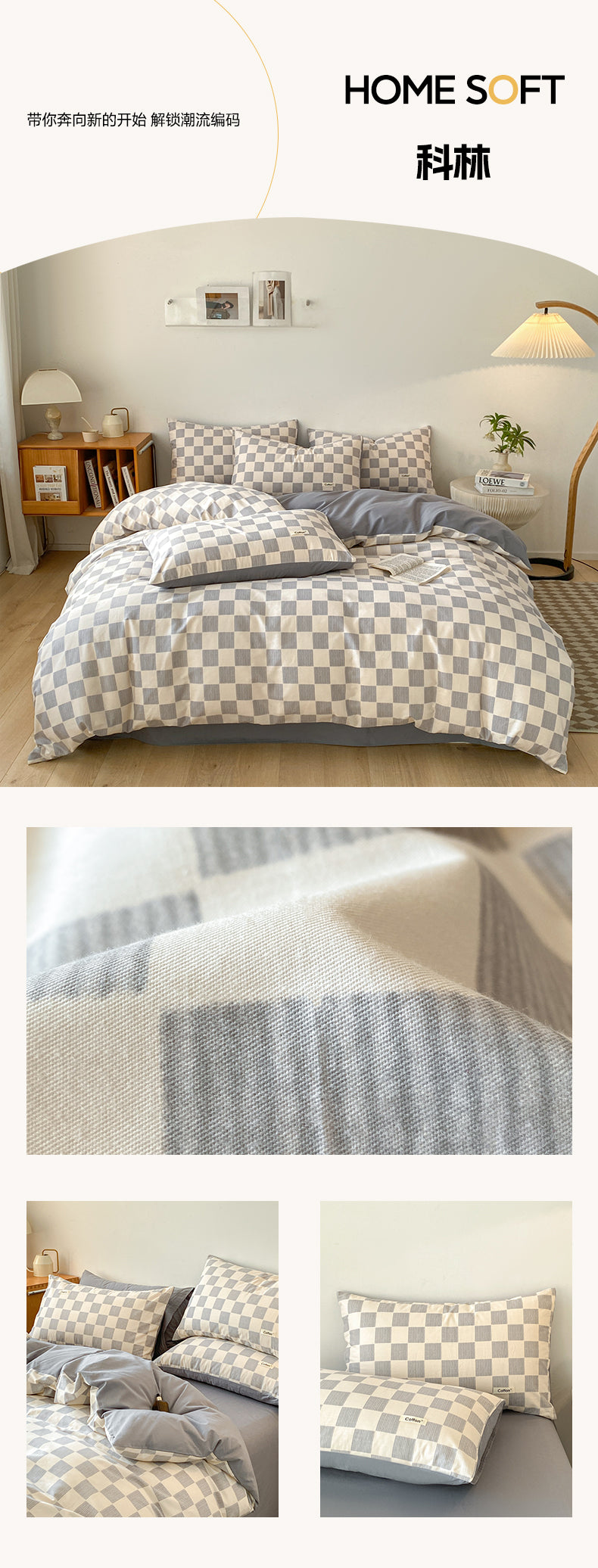 Bohemian Printed 100% Cotton Bedding Set - 4PC Includes Duvet Cover + Pillowcases - Lightweight & Colorfast