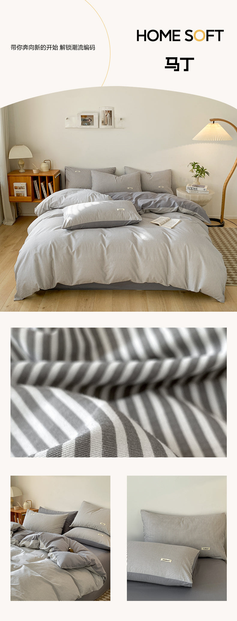 Bohemian Printed 100% Cotton Bedding Set - 4PC Includes Duvet Cover + Pillowcases - Lightweight & Colorfast