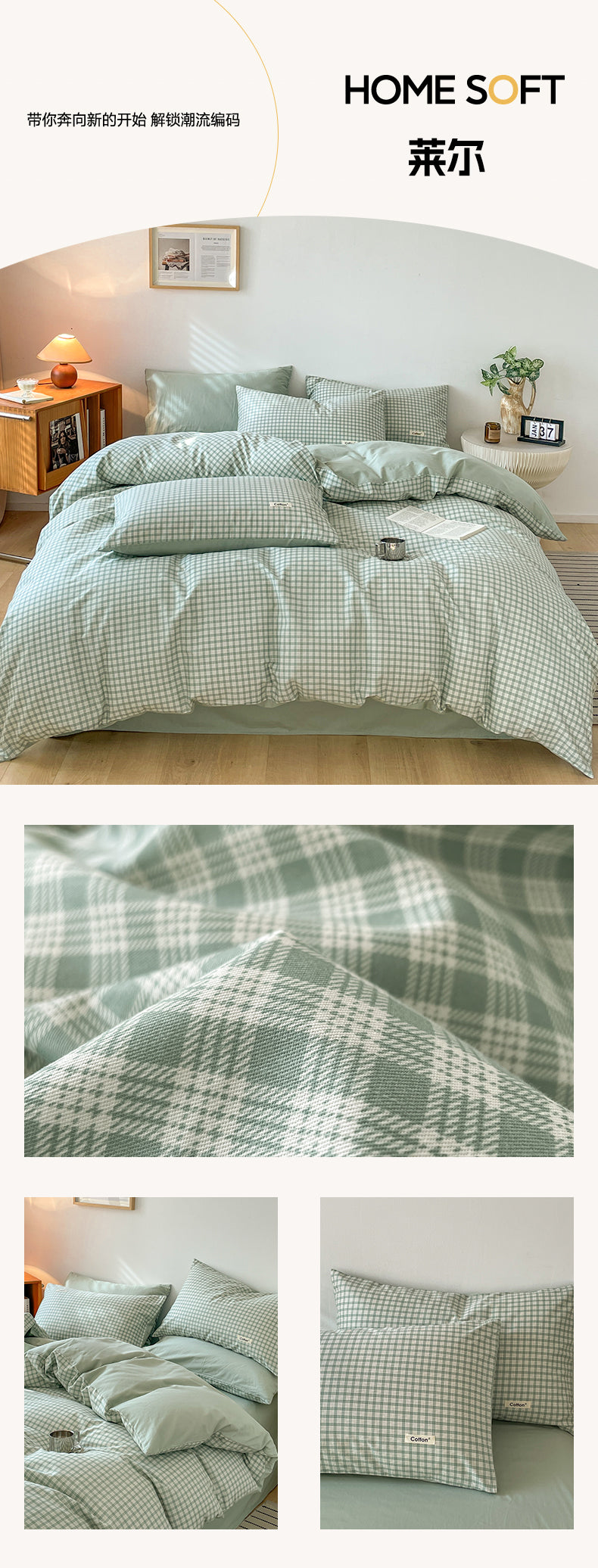 Bohemian Printed 100% Cotton Bedding Set - 4PC Includes Duvet Cover + Pillowcases - Lightweight & Colorfast