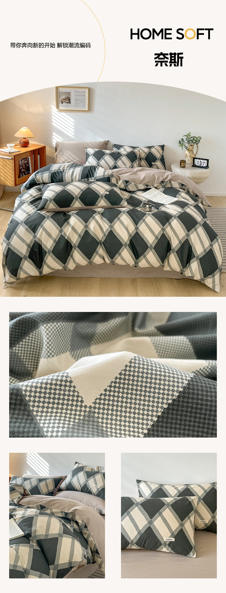 Bohemian Printed 100% Cotton Bedding Set - 4PC Includes Duvet Cover + Pillowcases - Lightweight & Colorfast