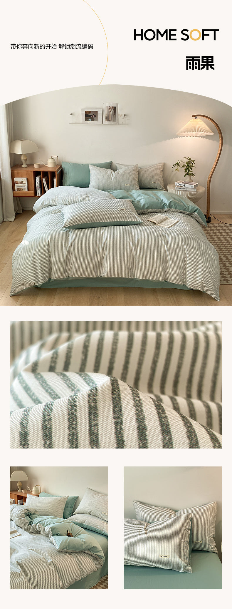 Bohemian Printed 100% Cotton Bedding Set - 4PC Includes Duvet Cover + Pillowcases - Lightweight & Colorfast