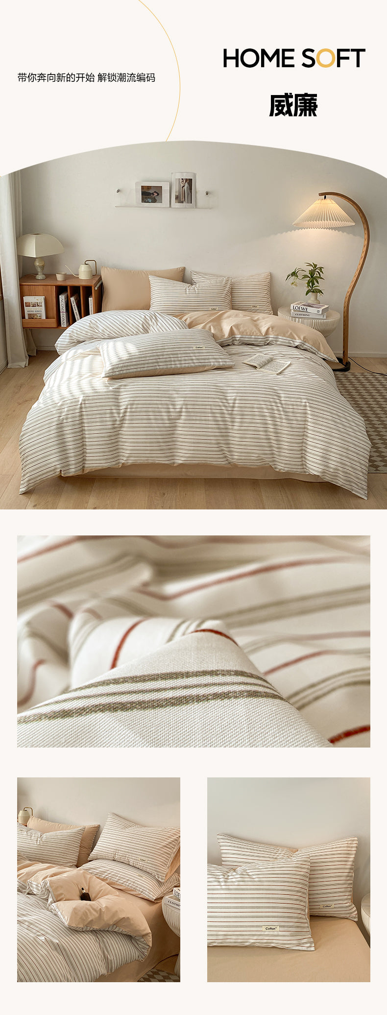 Bohemian Printed 100% Cotton Bedding Set - 4PC Includes Duvet Cover + Pillowcases - Lightweight & Colorfast