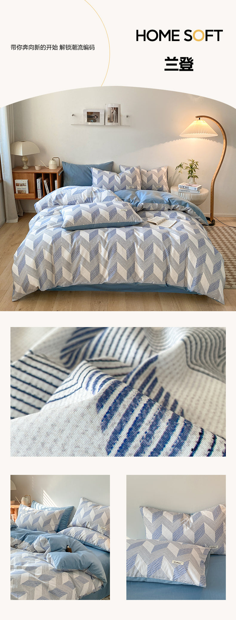 Bohemian Printed 100% Cotton Bedding Set - 4PC Includes Duvet Cover + Pillowcases - Lightweight & Colorfast