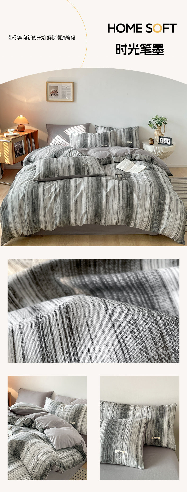 Bohemian Printed 100% Cotton Bedding Set - 4PC Includes Duvet Cover + Pillowcases - Lightweight & Colorfast