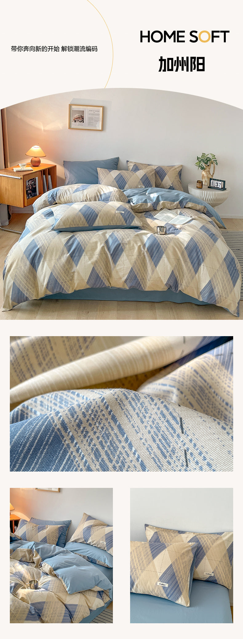 Bohemian Printed 100% Cotton Bedding Set - 4PC Includes Duvet Cover + Pillowcases - Lightweight & Colorfast